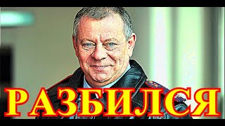 Прощание утром....Срочная новость пришла....Покинул нас Вадим Андреев....