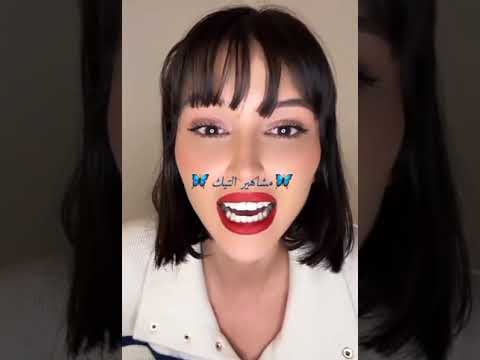 رد عزة سليماني على مكس بعد ما شتمها هي و خطيبها الداعم