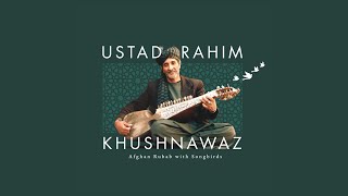 Atan Feat. Amin Bacheh Matari