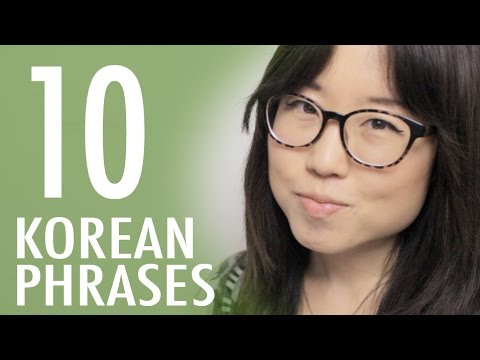 10 Korean Phrases for the Bank