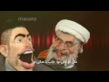 شبکه نیم تکی تو Shabake Nim Taki Tou 