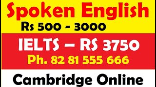 Spoken English class in Malayalam | Best spoken English class in Malayalam screenshot 5