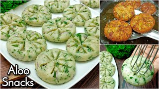 Ramzan Special Flower Aloo Tikki | Iftar Special Recipes | Potato Snacks | Ramadan Recipes