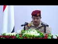 شاهد  // كلمة وزير الدفاع التي ألقاها اليوم في اجتماع ضم العرادة والعكيمي وكبار قادات الجيش #اليمن