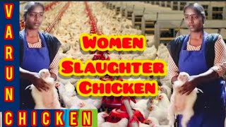 #Women #slaughter 2 #chicken |#Women #Butcher 2 #chicken