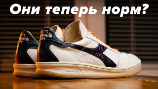 Diadora исправили эти кеды? Обзор-сравнение Diadora B. Elite на пене. - Видео от NAKED BOOTS