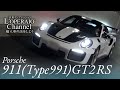 ポルシェ 911Type991 GT2 RS 中古車試乗インプレッション