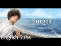 『Surges』- Orangestar【Cover by Vsinger Yukito】Japanese Vtuber