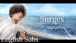 『Surges』- Orangestar【Cover by Vsinger Yukito】Japanese Vtuber