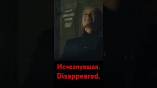 Жена Ника бесследно исчезает в день пятилетия свадьбы.#2014 #триллер #драма #детектив #chorts #сша