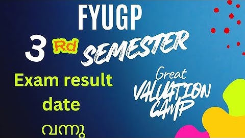 One day after the exam starts, valuation camp date and exam result publishing date will be known ...