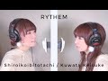 【ASMR・生歌】白い恋人達-桑田佳祐 / Covered by RYTHEM