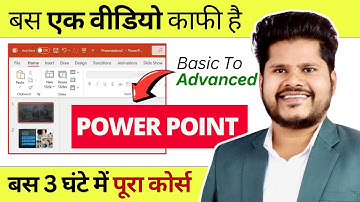 MS Power Point Tutorial in Hindi - Complete PowerPoint Presentation - PowerPoint Tutorial
