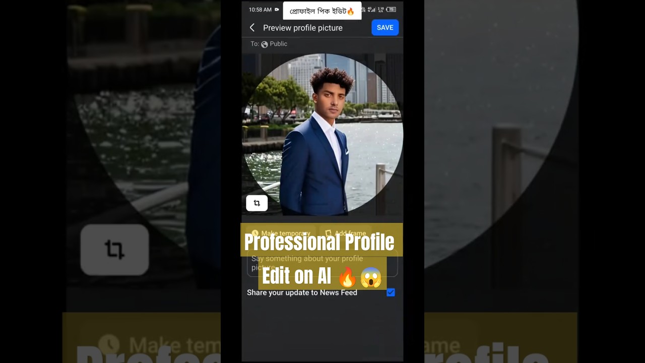 Professional Facebook Profile Edit in Ai #shorts #edit #ai #chatgpt # ...