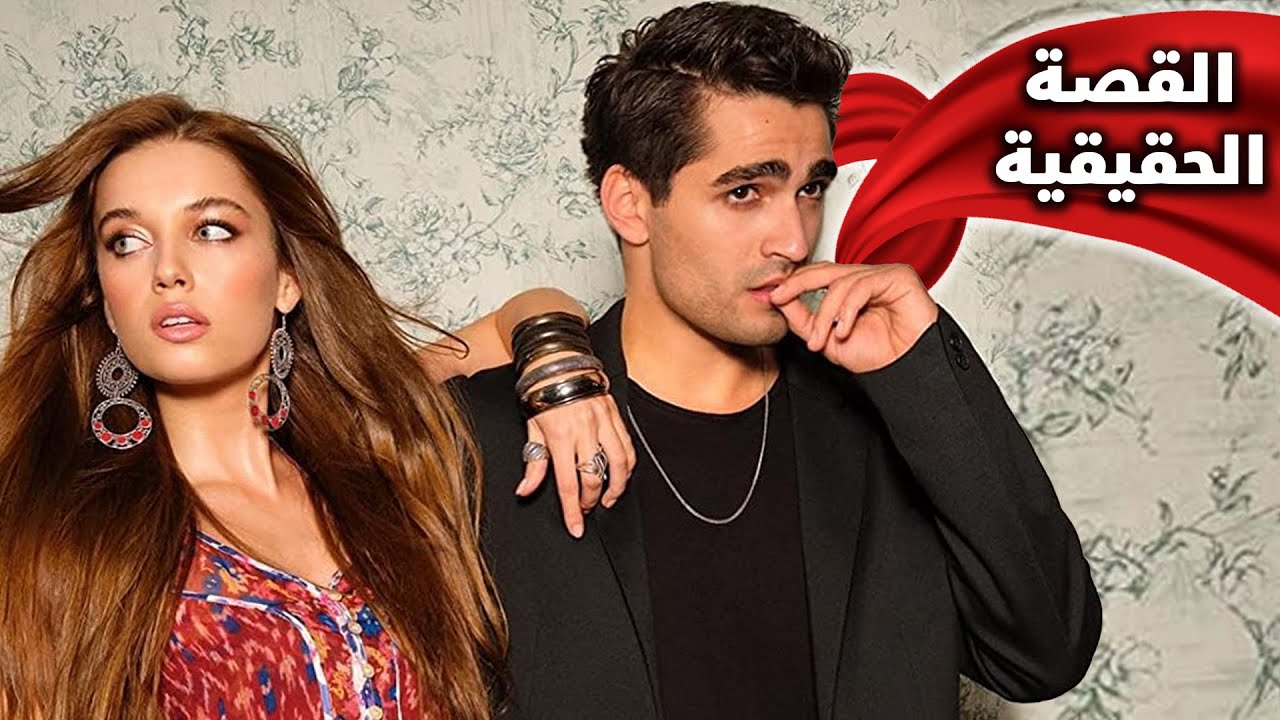 تقييم مسلسل الطائر الرفراف و القصة الحقيقية للمسلسل - YouTube