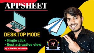 Desktop mode appsheet application | Best atractive mode | Best UI | Best Us design | #appsheet