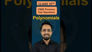 Previous Year Question | Class 10th | CBSE #maths #pyq #class10th