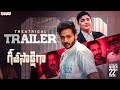 Geeta Sakshigaa Telugu Trailer: A Harrowing Tale of Tragedy and Triumph