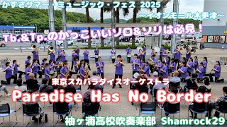【もう一度聴きたい！】ビールの人気CM曲。歴代CMソング【2026】