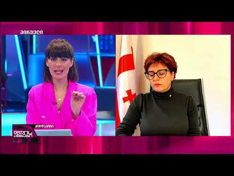 ხათუნა სამნიძე: კობახიძე პირდაპირ ამბობს, რომ მას არ აინტერესებს ევროპული მომავალი