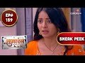 Shubharambh | शुभारंभ | Episode 159 | Coming Up Next