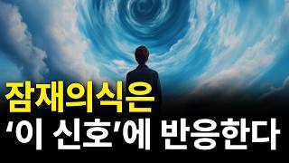 돈을 벌고 싶다면 먼저 스스로 내 편이 되어야 합니다