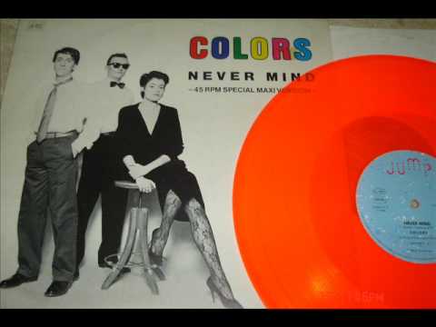(+) COLORS - NEVER MIND her