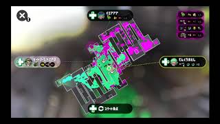 【スプラトゥーン2】20200819　265対抗戦　【キャンピングシェルター】