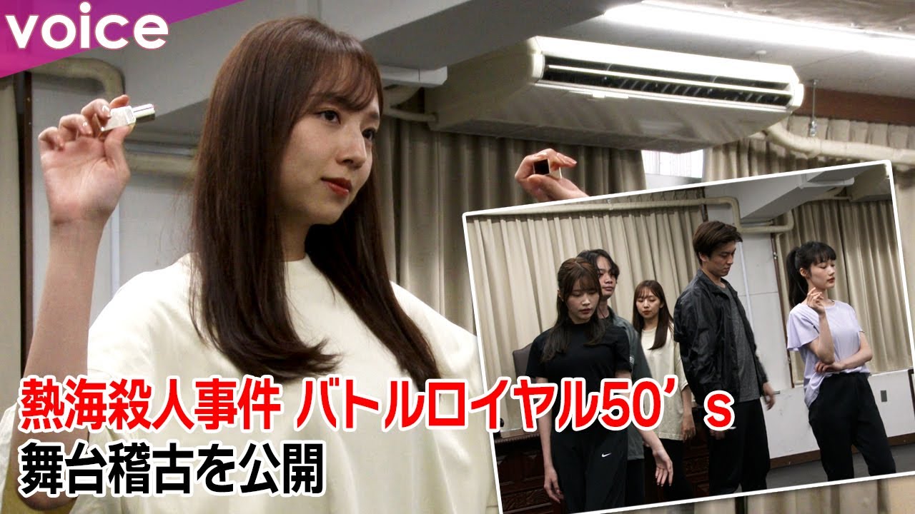 【中古】 金沢湯けむりツアー殺人事件/ホリプロ/いとう斗士八 楽天ブックス: 同居人カップルの殺人推理旅行シリーズ