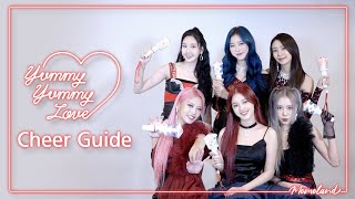 MOMOLAND X NATTI NATASHA 'Yummy Yummy Love' Cheer Guide Video