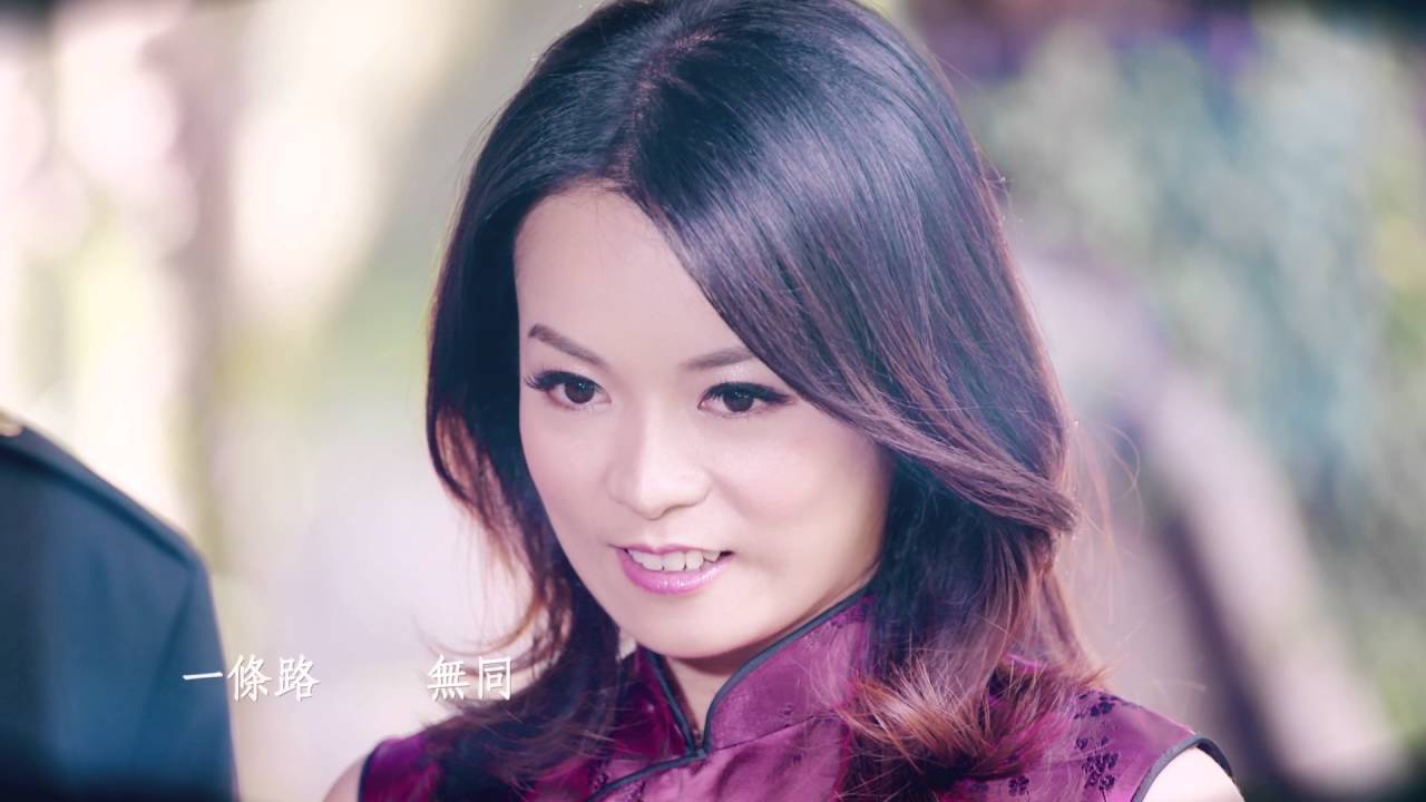徐紫淇-一夜香【官方完整版MV大首播】【2016八月起 八大27台『命運交叉路』片頭曲】【三立台灣台『甘味人生』5月片頭曲】