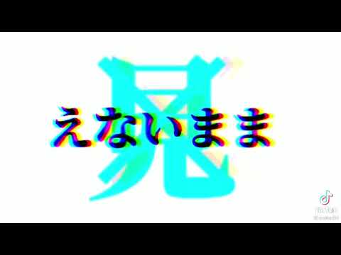 ロストアンブレラ/文字入れ