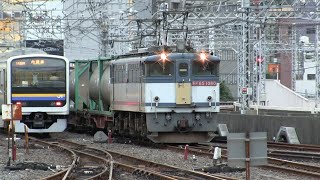 2011年7月の貨物列車【総武・京葉線】