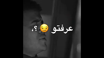 افجر حالات واتس مهرجانات سماره ناو جديد لسه منزلش2023 مستكترين الضحكهه فيا طب خدوها 