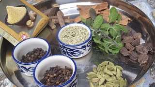 Chai masala powder Recipe|स्वाद भी सेहत भी| चाय मसाला बनाएं और इस सीकरेट मसाले को जरूर मिलाएं