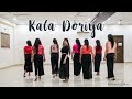 Kala Doriya | Kaalakandi | Neha Bhasin | Raveena Sahni Choreography