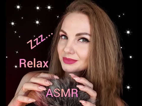 💕 АСМР, пушистый микрофон, усыпляюший шепот, приятные звуки / ASMR, sleep whispering, furry mic 💕