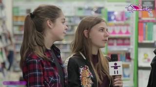 Интервью с певицей Максим Интервью с певицей Максим