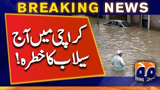 BREAKING NEWS - Heavy rainfall, urban flooding expected in Karachi | Weather Update - Monsoon in Pak