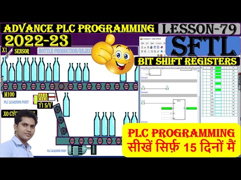 92 SFTL Command in PLC Programming | SFTL SFTR BSFL | How to Bit shifting in plc programming Delta |