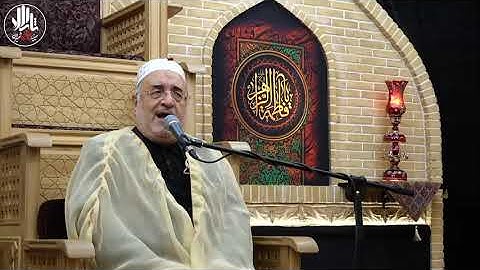 الإسراء 78-84 الليالي الفاطمية 2021 - القارئ محمد رضا خرميان