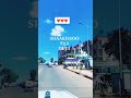 SHAKISO GOLDEN COUNTRY W StarProduction ETHIOBANKSEXAM DOOTUBE3 