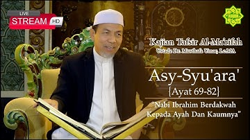[LIVE] KAJIAN TAFSIR SURAT ASY-SYU