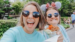 Epcot Food & Wine Festival 2025