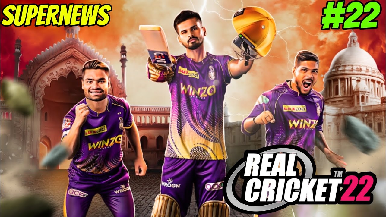 Real Cricket 22 Release Date? | Wcc3 New Update On ios | Sunday Super News#22