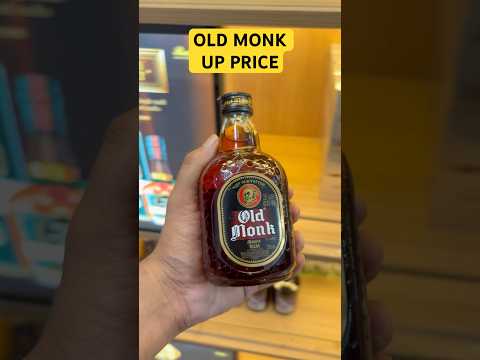 Old Monk Price in UP whiskey scotch rum youtubeshorts shorts ytshorts trending
