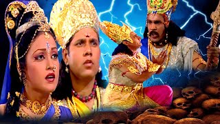 लंकेश्वर रावण देवताओं का काल है काल से भी विकराल है | #omnamahshivay