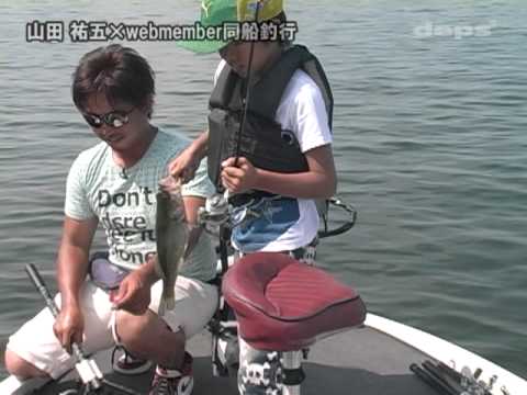 10同船釣行 山田祐五 前半 Youtube 10同船釣行 山田祐五 前半 Youtube