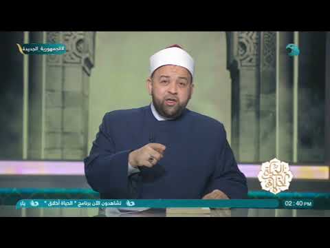 وب الوالدين إ حسان ا الشيخ يسري عزام يستعرض صور الوفاء بالعهد مع الوالدين
