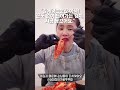 보쌈김치가 대박이라고요..?!#대전김치맛집 #대전맛집#먹방asmr #먹방브이로그  #아줌마먹방투어#대전맛집추천 #구독과좋아요 #맛집소통#맛집후기